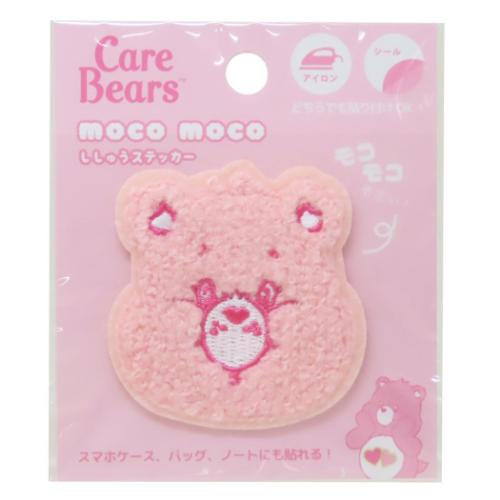 ワッペン モコモコ刺繍ステッカー ケアベア ラブアロットベア ティーズファクトリー CareBears 手芸用品