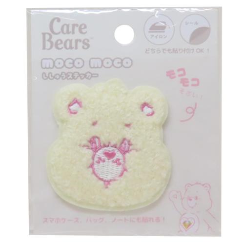 モコモコ刺繍ステッカー ワッペン ケアベア スパークルハートベア ティーズファクトリー CareBears 手芸用品 キャラクター