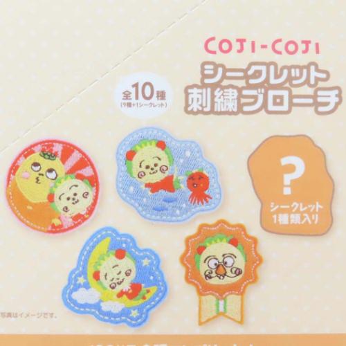 シークレット刺繍ブローチ 全10種 フェルトブローチ さくらももこ コジコジ ティーズファクトリー コレクション雑貨 アニメキャラクター