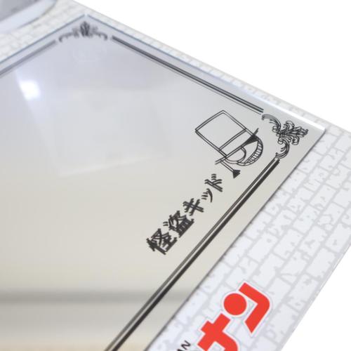 鏡 インテリアミラー 少年サンデー 名探偵コナン 怪盗キッドの予告状