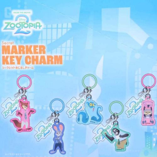 ズートピア ズートピア2 グッズ キーリング ディズニー キャラクター