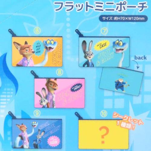 ズートピア ズートピア2 ミニポーチ シークレットフラットミニポーチ