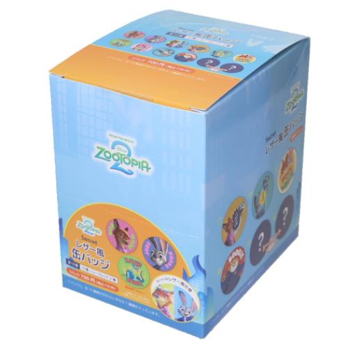 ズートピア ズートピア2 缶バッジ シークレットレザー風缶バッジ 全12