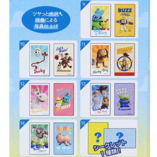 トイ・ストーリー トイストーリー ブロマイド コレクションスマロイド