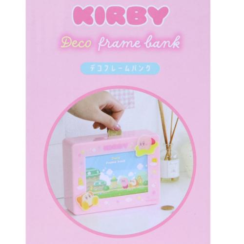 超貴重！　ナムコ限定　非売品　完全新品　星のカービィ　貯金箱 新品未開封】ナムコ限定 星のカービィ ときめきクレーンフィーバー貯金