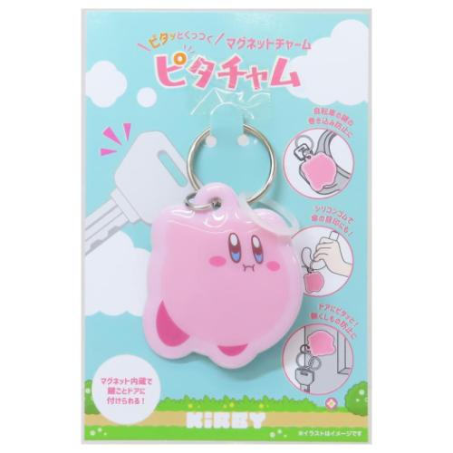 星のカービィ ピタチャム キーホルダー キャラクター ホバリング | ブランド登録なし