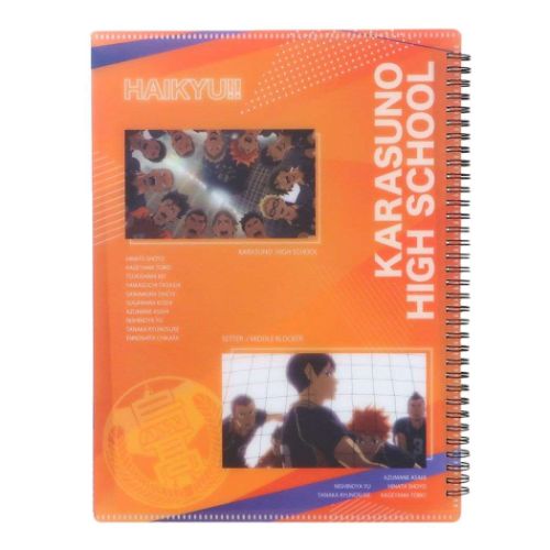 ハイキュー！！ ハードカバーリングファイル ポケットファイル 烏野