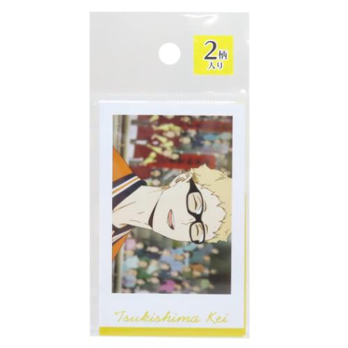 スマロイドVOL.2 2枚入り ブロマイド ハイキュー！！ 月島蛍 ティーズ