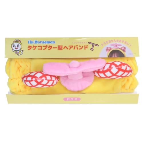 アイムドラえもん グッズ ヘアアクセ アニメキャラクター タケコプター型ヘアバンド ドラミ サンリオ