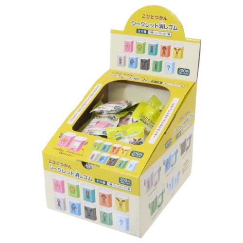 消しゴム こびとづかんシークレット消しゴム 全10種 50個入セット