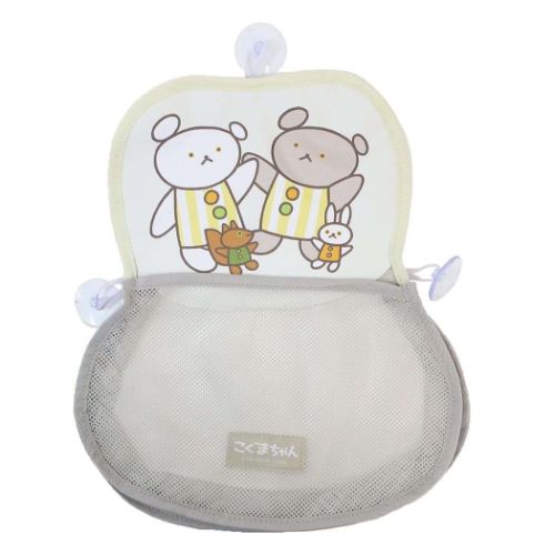 収納用品 こぐまちゃんえほん メッシュウォールポケット ひらいたひらいた おもちゃ入れ 絵本キャラクター