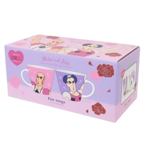 クレヨンしんちゃん ペアマグカップ ギフト食器 マカオとジョマ クレヨンしんちゃん ペアマグカップ ギフト食器 マカオとジョマ