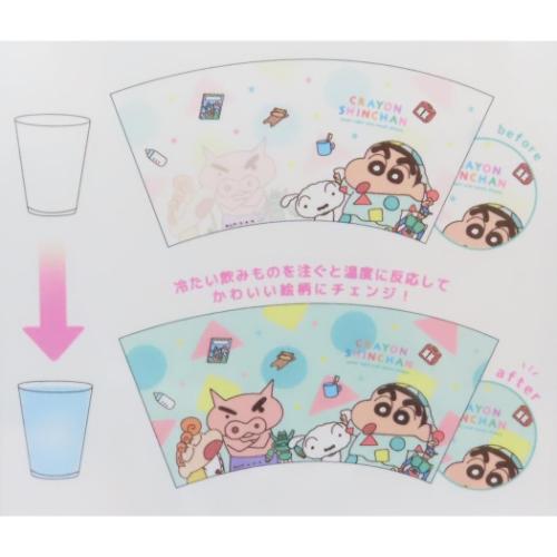 クレヨンしんちゃん アニメキャラクター プラカップ チェンジングタンブラー 450ml パジャマ ティーズファクトリー