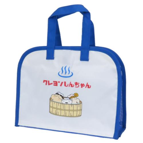 Yahoo! Yahoo!ショッピング(ヤフー ショッピング)クレヨンしんちゃん アニメキャラクター ミニバッグ スパバッグ 銭湯しんちゃん 青