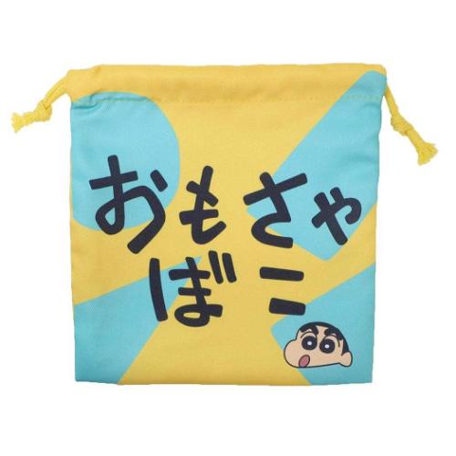 フラット巾着 きんちゃくポーチ 巾着袋 おもちゃばこ クレヨン