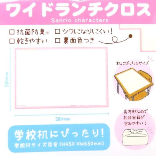 クレヨンしんちゃん グッズ ランチーフ アニメキャラクター