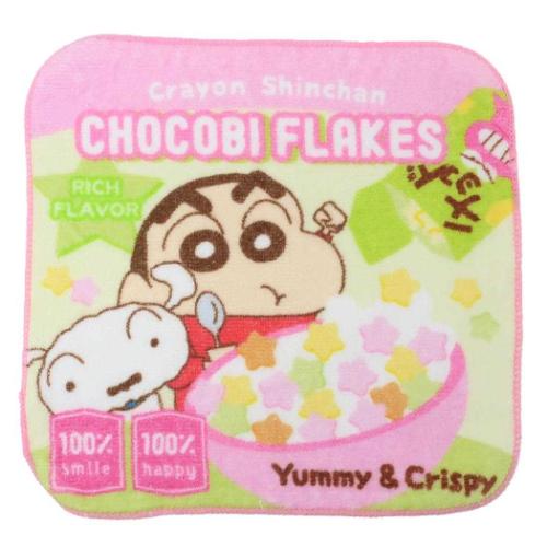 クレヨンしんちゃん プチタオル やわらかミニタオル チョコビ
