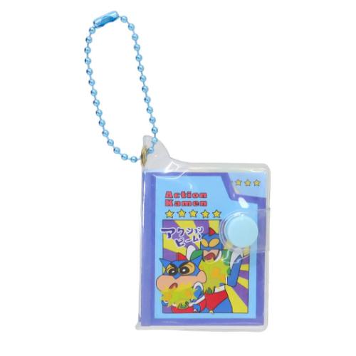 クレヨンしんちゃん ミニチョコビキーチェーン　平成レトロ　2006 しんちゃん クレヨンしんちゃんミニチョコビキーチェーン｜バンダイ