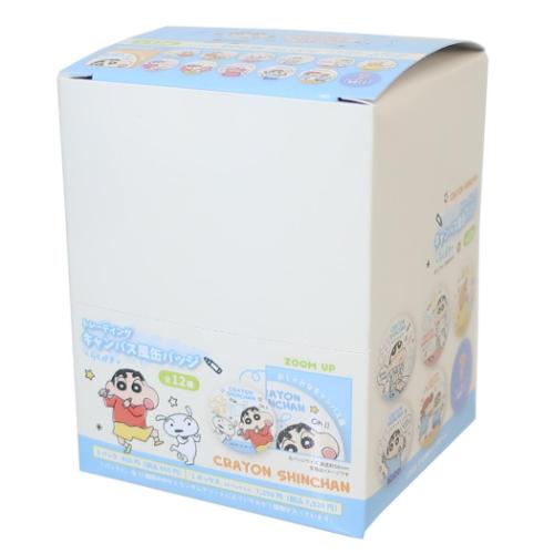 トレーディングキャンバス風缶バッジ 全12種 12個入セット 缶