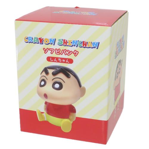 クレヨンしんちゃん　ソフビ しんちゃん　貯金箱　グッズ　レトロ　オールド 楽天市場】クレヨンしんちゃん ソフビバンク（しんちゃん・シロ