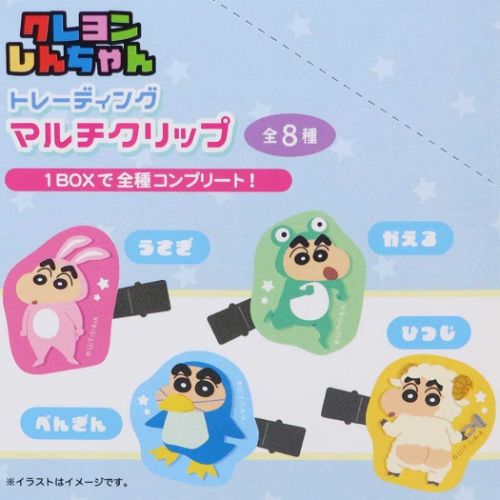 アニメキャラクター アクセサリーセット 4個 51b6WGycwDL._UF350,350_QL50_.jpg