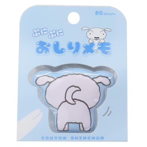クレヨンしんちゃんメモ帳大量まとめ売りおすそ分け