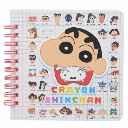 クレヨンしんちゃん 方眼ノート スクエアリングノート キャラクターズ ティーズファクトリー
