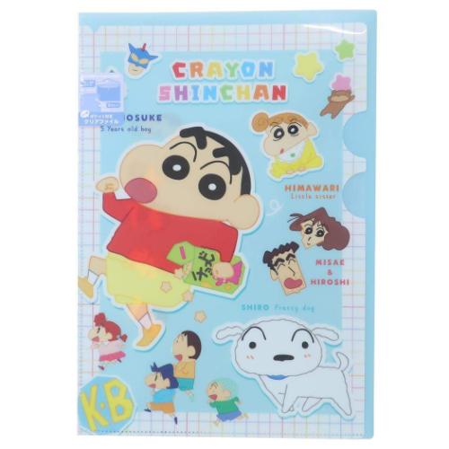 クレヨンしんちゃん グッズ ポケットファイル アニメ クレヨンしんちゃん グッズ ポケットファイル アニメ