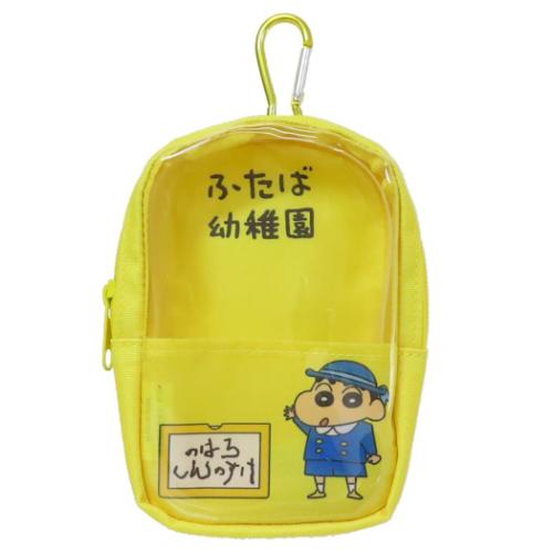 Yahoo! Yahoo!ショッピング(ヤフー ショッピング)クレヨンしんちゃん ぬいポーチ ミニポーチ アニメキャラクター 幼稚園バッグ