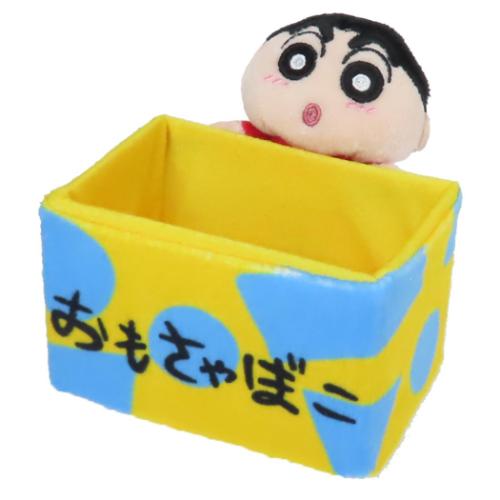 クレヨンしんちゃん ぬいぐるみ小物入れ 卓上収納 アニメ