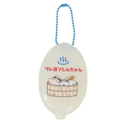 小銭入れ ラバーコインケース クレヨンしんちゃん 銭湯しんちゃん 青 ティーズファクトリー 小物入れ アニメキャラクター