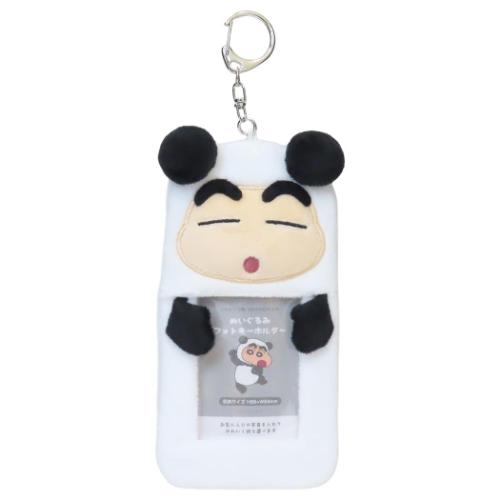 ぬいぐるみ キーホルダー アニメ」の人気商品一覧 | 安い商品を