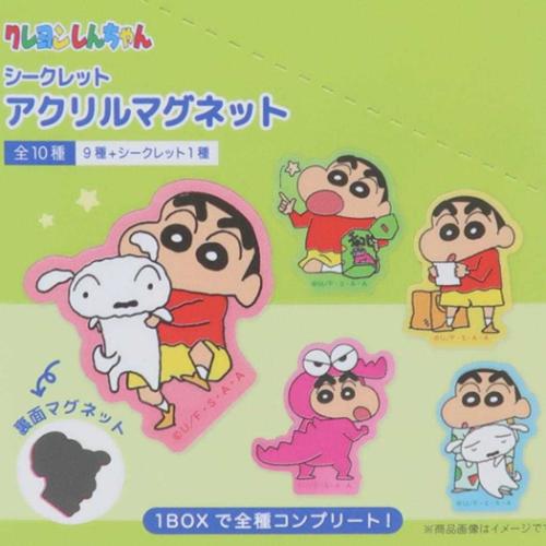 クレヨンしんちゃん マグネット アクリルマグネット 全10種