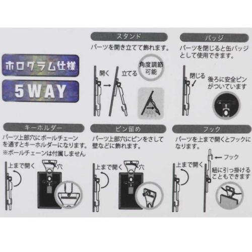 クレヨンしんちゃん トレーディング名ゼリフスタンド缶バッジ ホログラム クレヨンしんちゃん グッズ 缶バッジ アニメキャラクター
