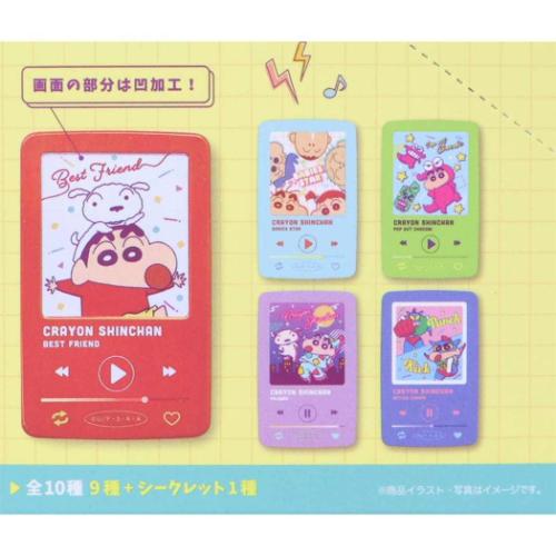 クレヨンしんちゃん アニメキャラクター 缶バッジ シークレット