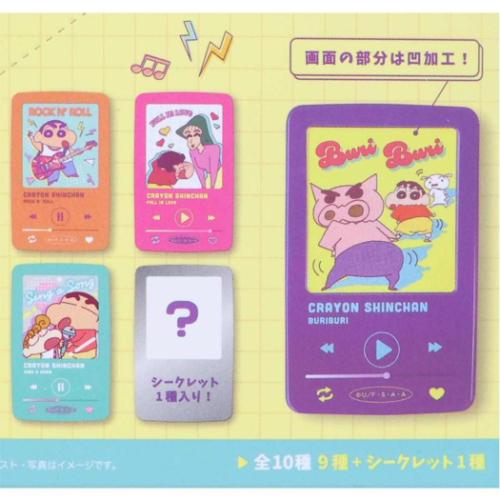 クレヨンしんちゃん アニメキャラクター 缶バッジ シークレット
