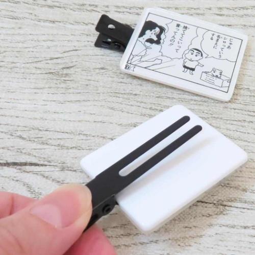 ヘアクリップ まえがみクリップ 2個1セット まんがクレヨンしんちゃん 35周年 子犬を拾ったゾ ティーズファクトリー ヘアアクセサリー