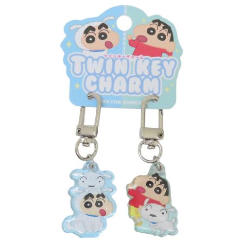 こげぱん ぷっくりったいプチボールチェーン キーホルダー