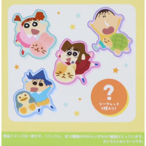 クレヨンしんちゃん ダイカットシール シークレットぷくぷくステッカー