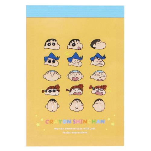 クレヨンしんちゃん グッズ メモ帳 アニメキャラクター ミニミニメモ