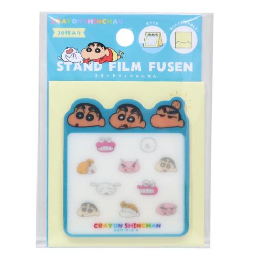 クレヨンしんちゃん グッズ ふせん アニメキャラクター スタンド