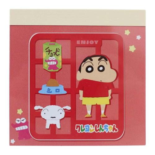 クレヨンしんちゃん メモ帳 スクエアミニメモ 爆買 : キャラクターの