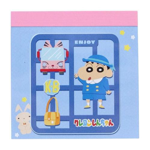 コウペンちゃん グッズ メモ帳 LINE FRIENDS キャラクター 爆買