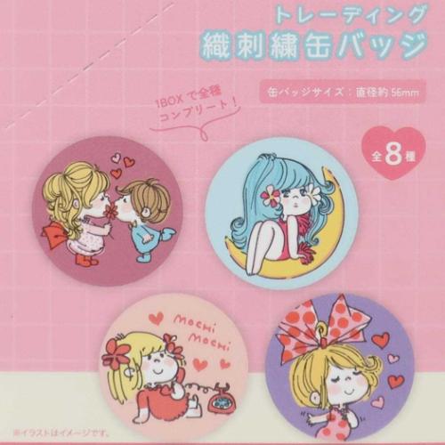 水森亜土 キャラクター 缶バッジ トレーディング織刺繍缶バッジ 全8種