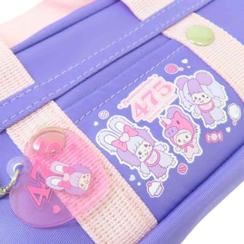 スクバ風ポーチ しなこxモンチッチ コスメポーチ ティーズファクトリー