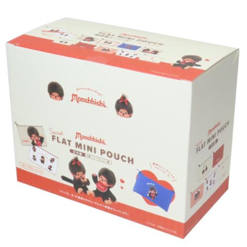 ミニポーチ モンチッチ シークレットフラットミニポーチ 全10種 10個入セット