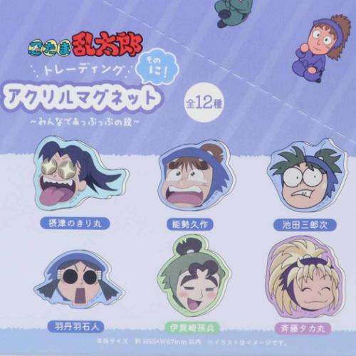 忍たま乱太郎 トレーディングアクリルマグネット 全12種の内どれか1個