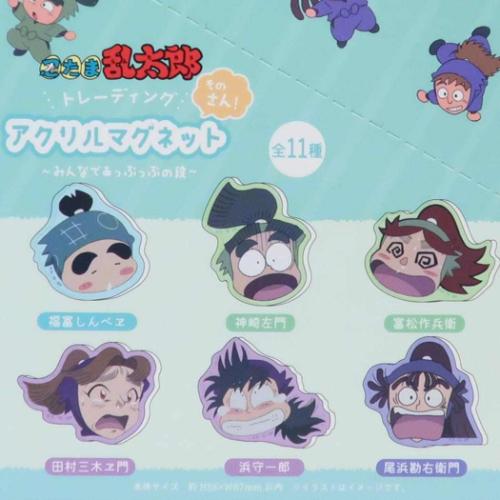 忍たま乱太郎 アニメキャラクター 磁石 トレーディングアクリル