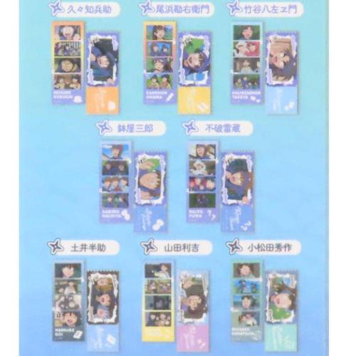 ビッグシール トレーディングフォトグレイステッカー 全17種 17個入