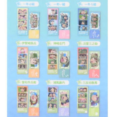 ビッグシール トレーディングフォトグレイステッカー 全17種 17個入